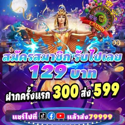 777PNL SLOT JILI